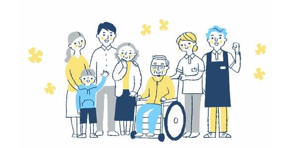 高齢者や車椅子の利用者、家族、介護スタッフが集まっているイラスト(現場視点のイメージ)